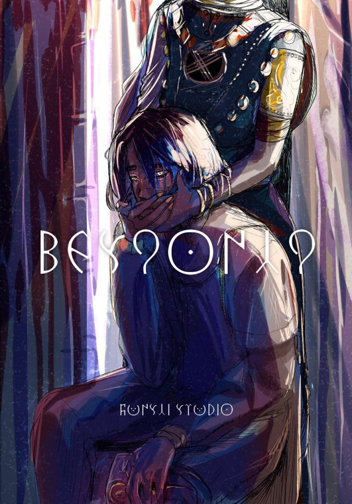 Besqonaq Комик Кон Астана