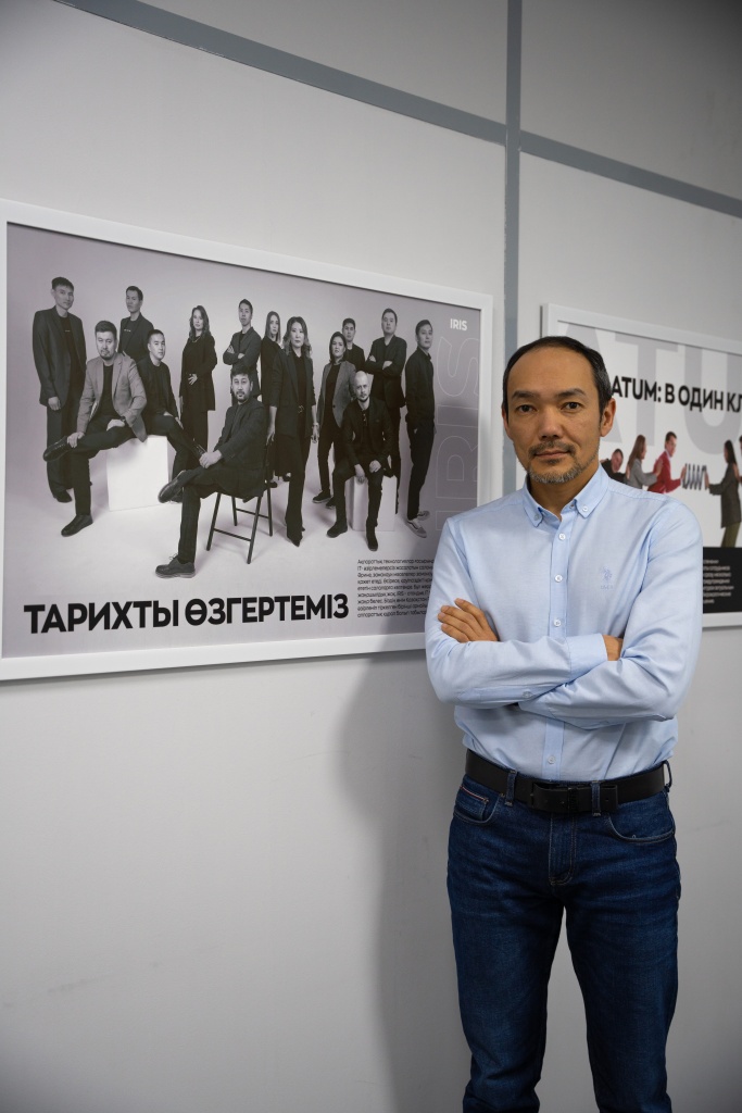 IT IT предприниматель