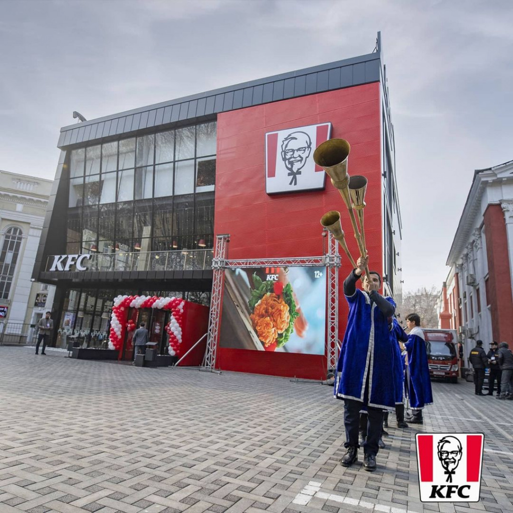 KFC.jpg KFC.jpg