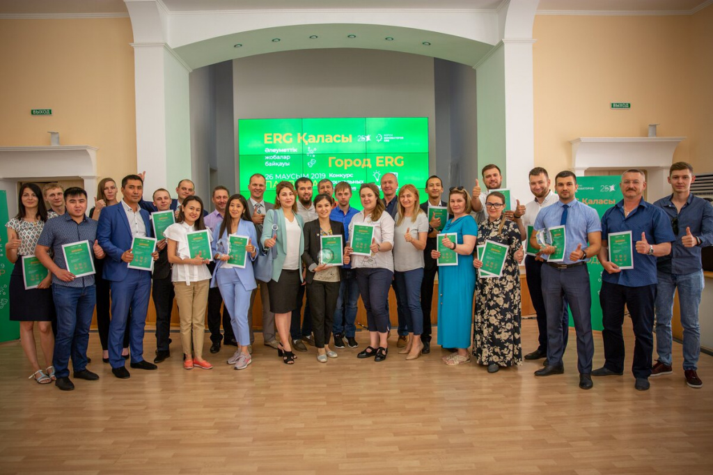 «Город ERG». Как сотрудники ERG помогают улучшать города Казахстана
