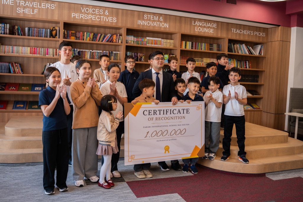 Farabi school Farabi школа