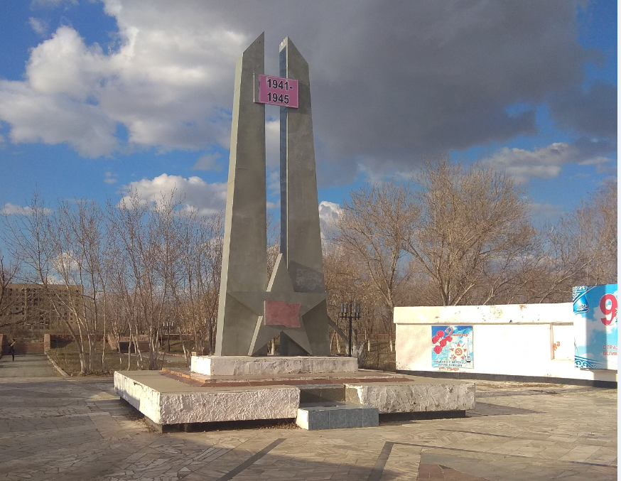 «Город ERG». Как сотрудники ERG помогают улучшать города Казахстана