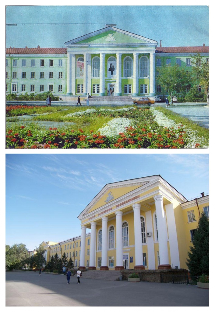 13. семей мед.jpg 13. семей мед.jpg