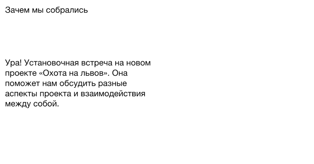 denis_eliseev карьера