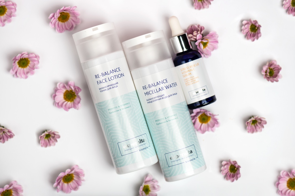 siberianwellness Косметика