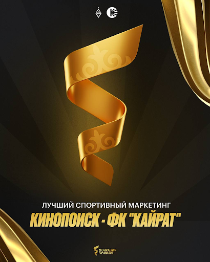 kinopoisk kinopoisk