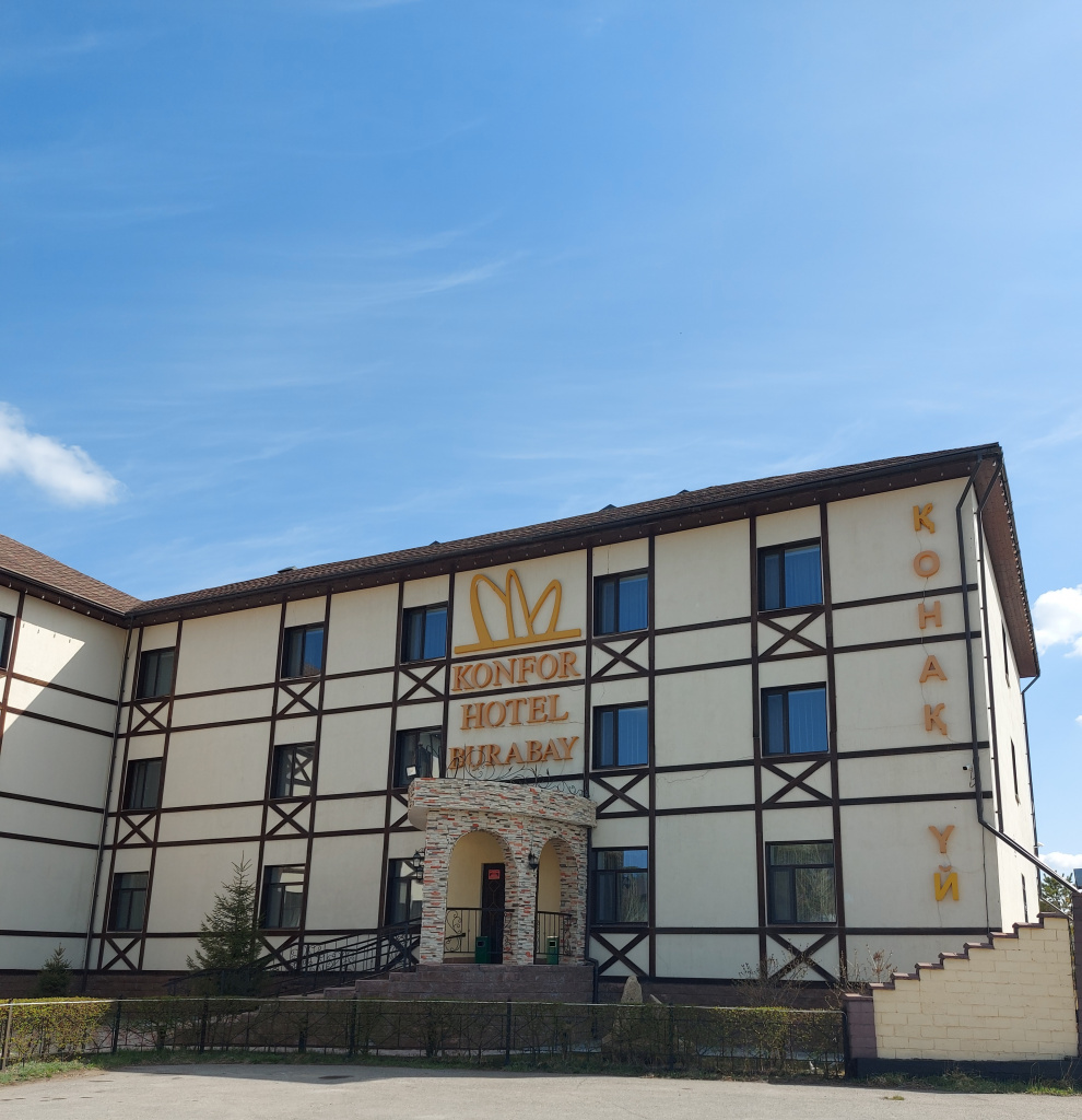 Konfor Hotel Burabay.jpg