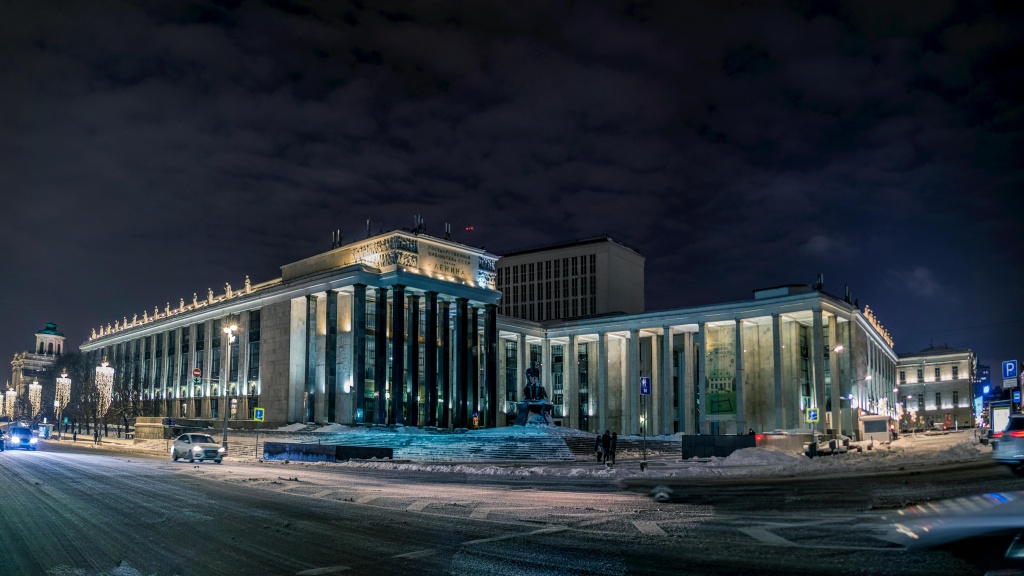 Ust-Kamenogorsk Ust-Kamenogorsk — the land of mountains and lakes