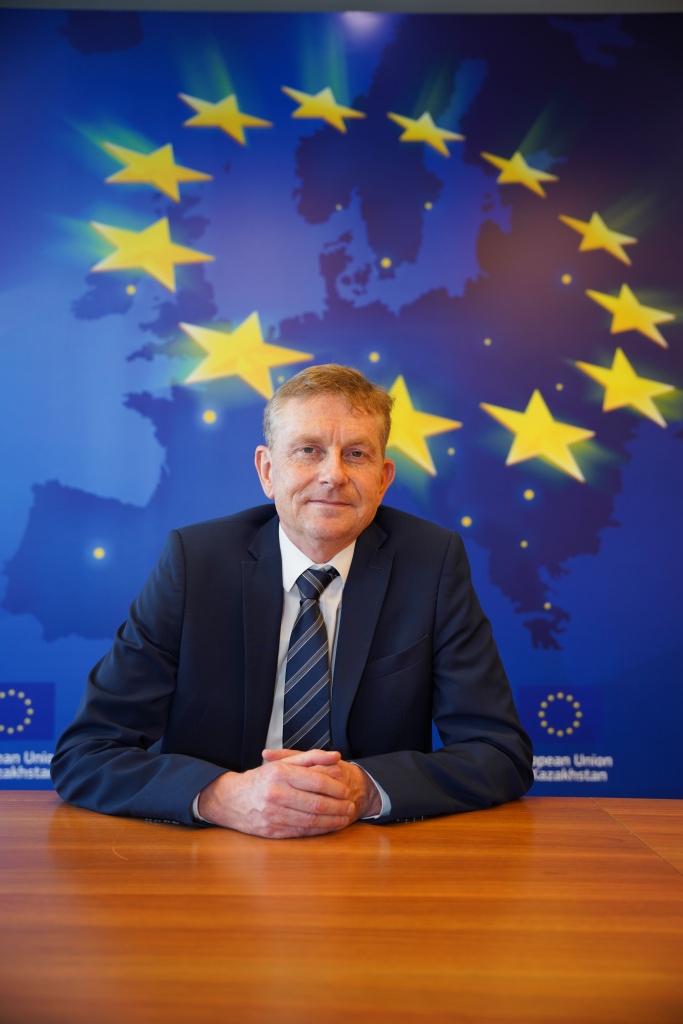 europe Представительство ЕС в Астане