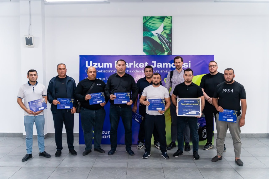 Uzum итоги года Uzum