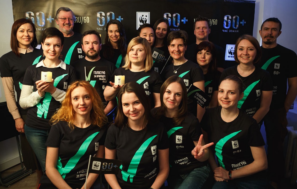 WWF-ChZ-presswall_zamyslov-285.jpg WWF-ChZ-presswall_zamyslov-285.jpg