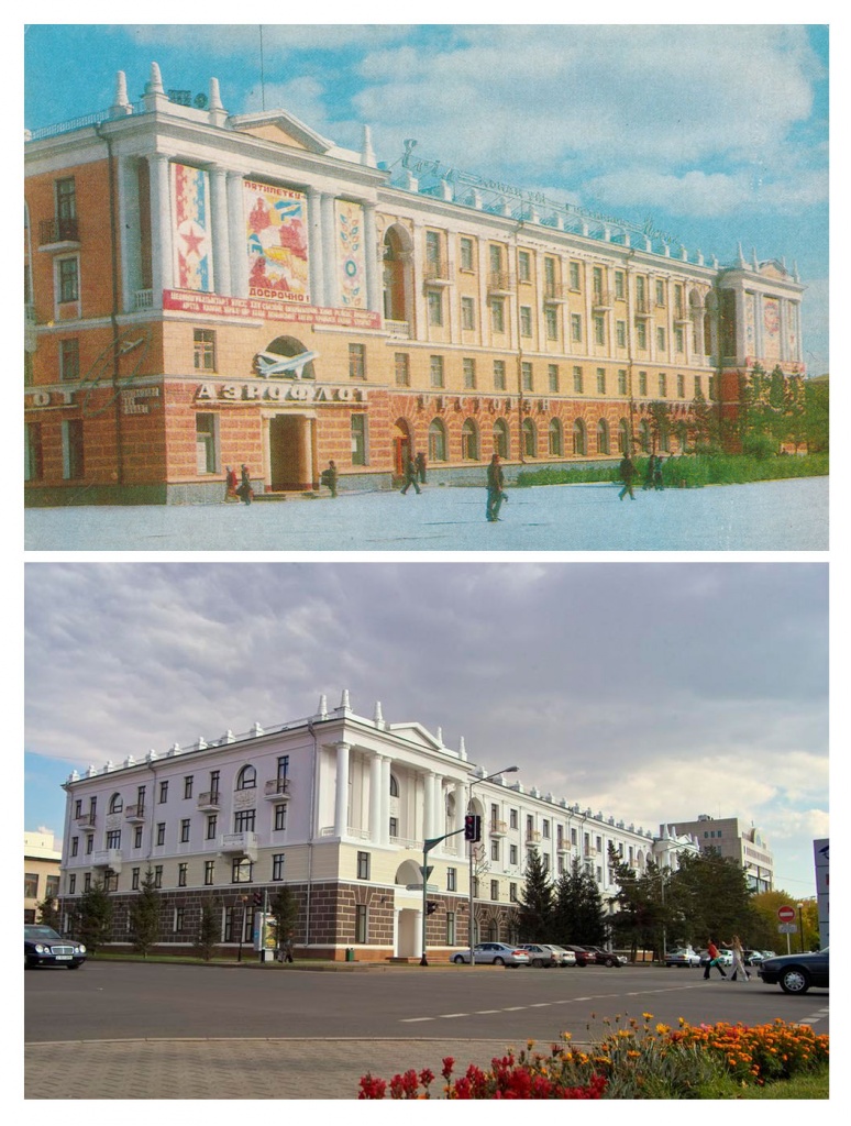 16. ишим.jpg 16. ишим.jpg