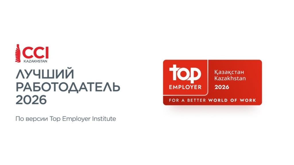 CocaColaEmployers