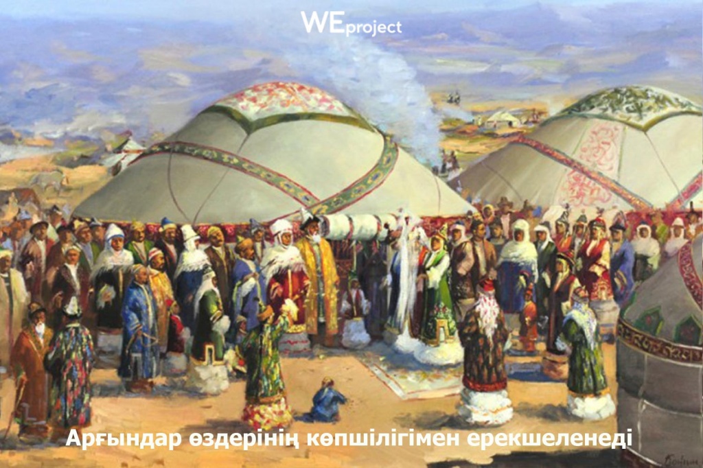каз 10.jpg каз 10.jpg