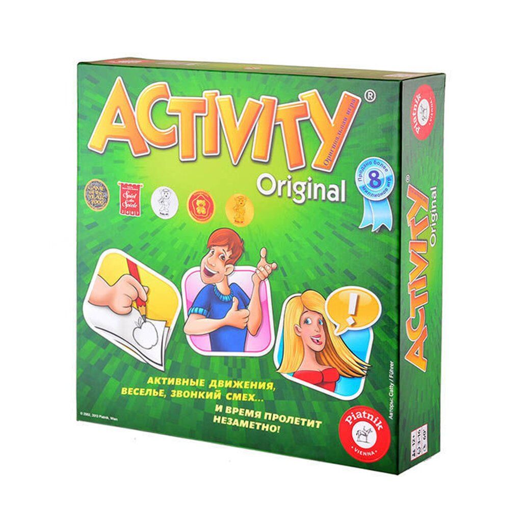 Activity.jpg Activity.jpg