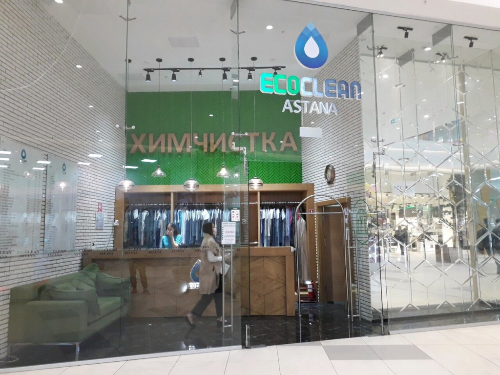 ecoclean.jpg ecoclean.jpg
