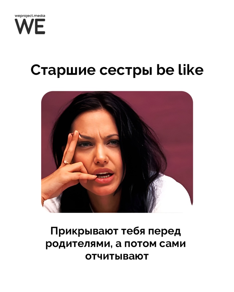 41.jpg сестры и родители