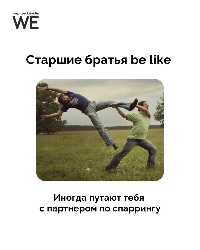brother братья в казахстане
