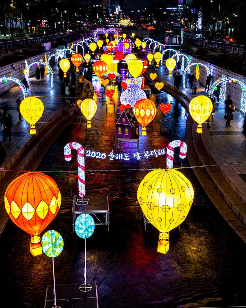 South Korea — Seoul (2).jpg South Korea — Seoul (2).jpg