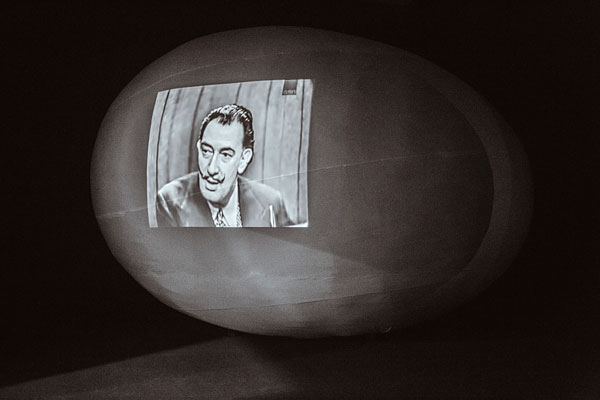 dali Кто я Дали