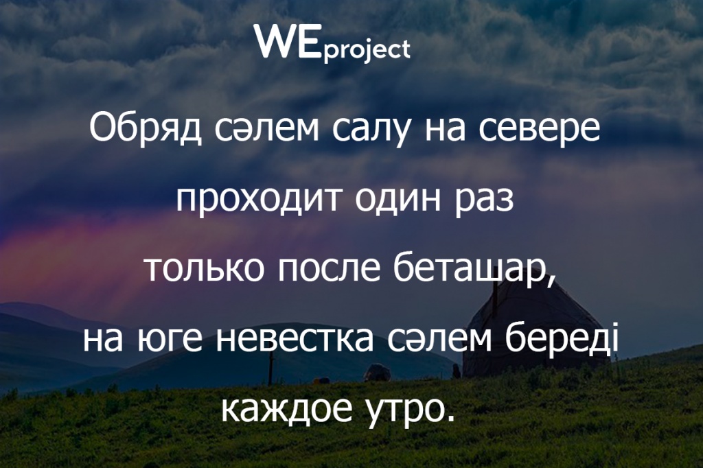 10 признаков 7.jpg 10 признаков 7.jpg