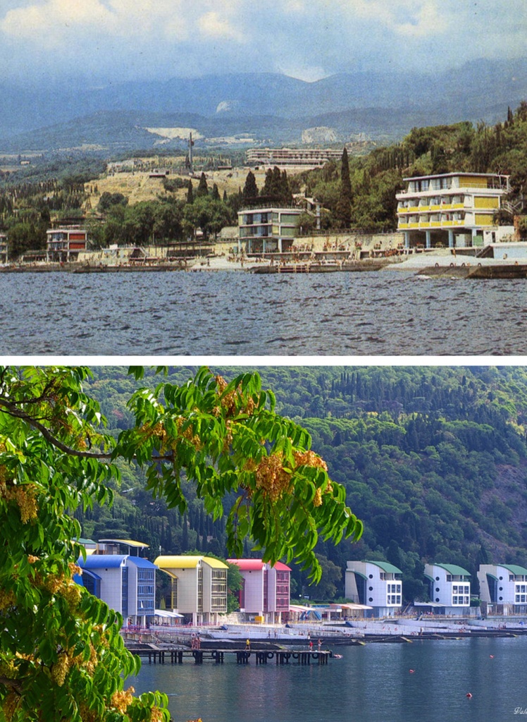 Ялта.jpg Ялта.jpg