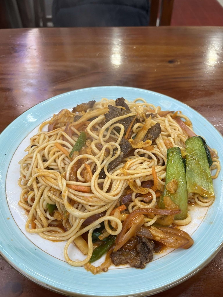 Lanzhou Lanmian Lanzhou Lanmian