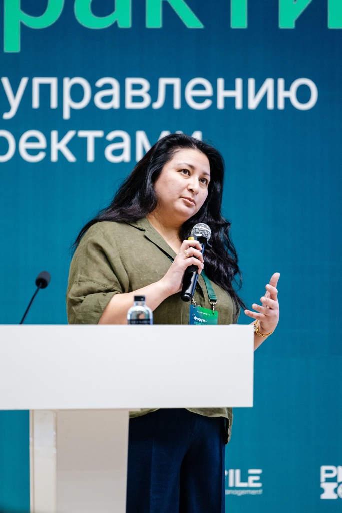 Forum Зарина Биюмбаева
