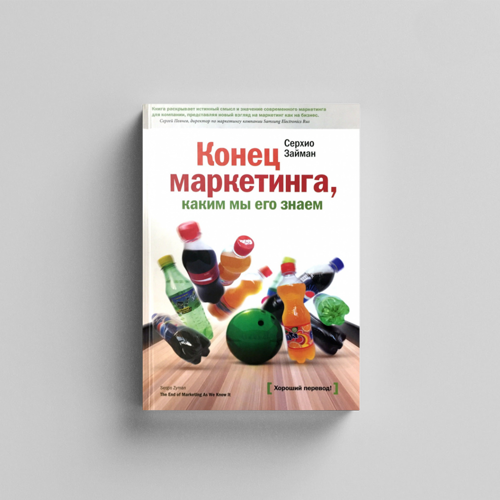 книга1.png книга1.png