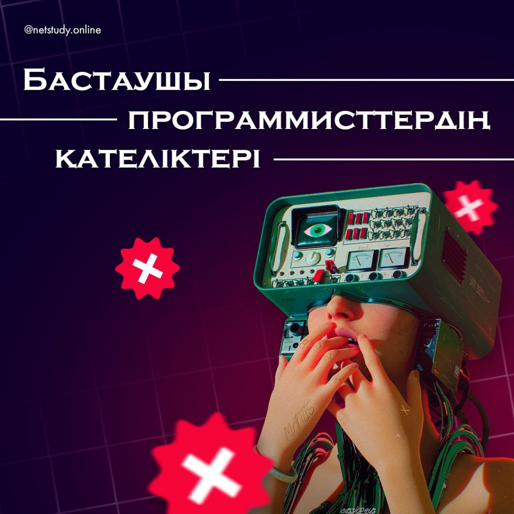Қазақ тілді YouTube: пайдалы да сапалы контентті 10 арна