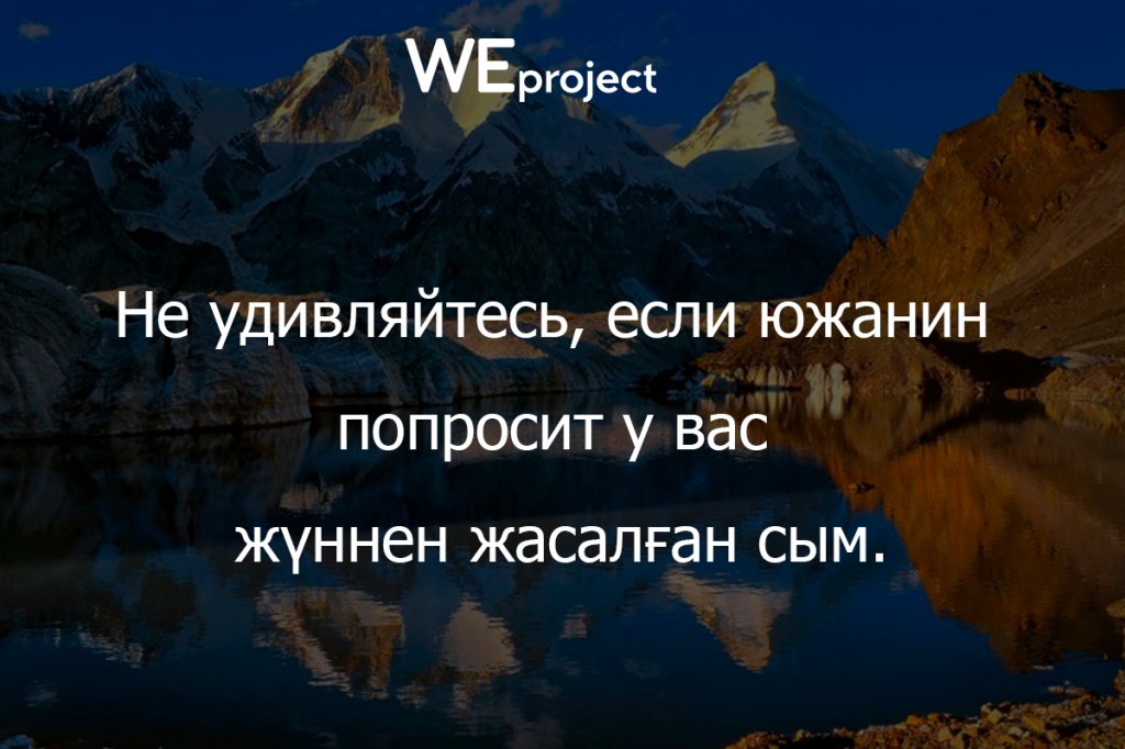 10 признаков 4.jpg 10 признаков 4.jpg