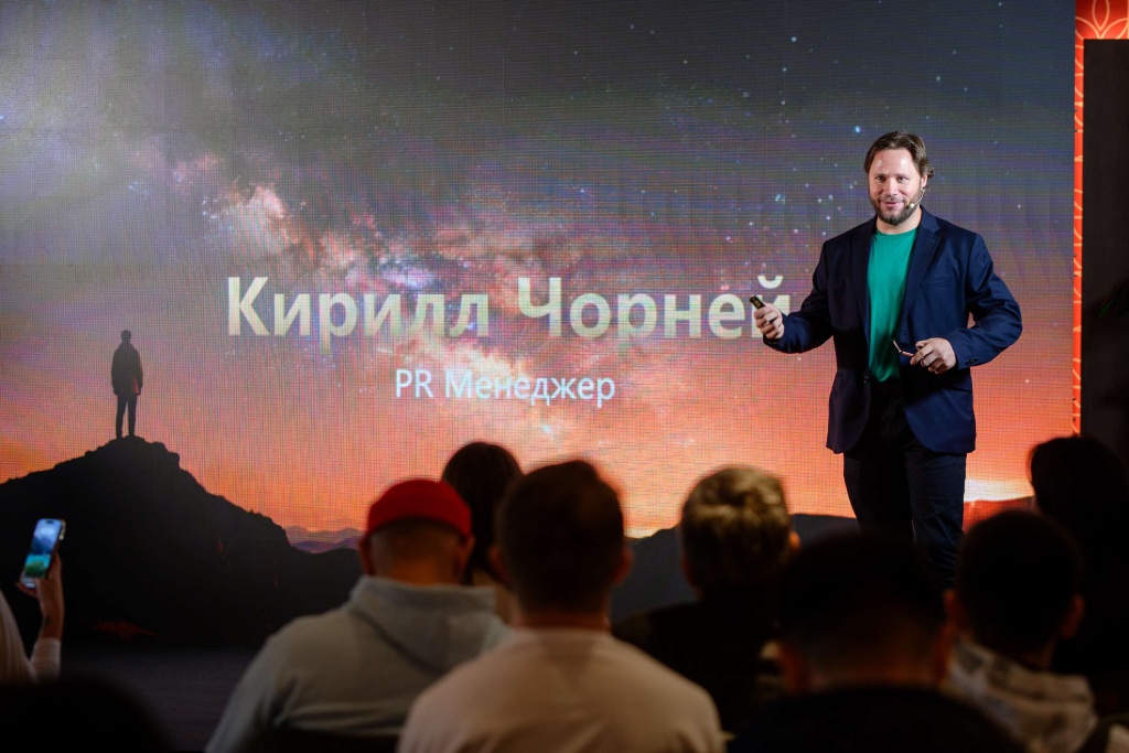 HONOR Кирилл Чорней, PR-менеджер HONOR