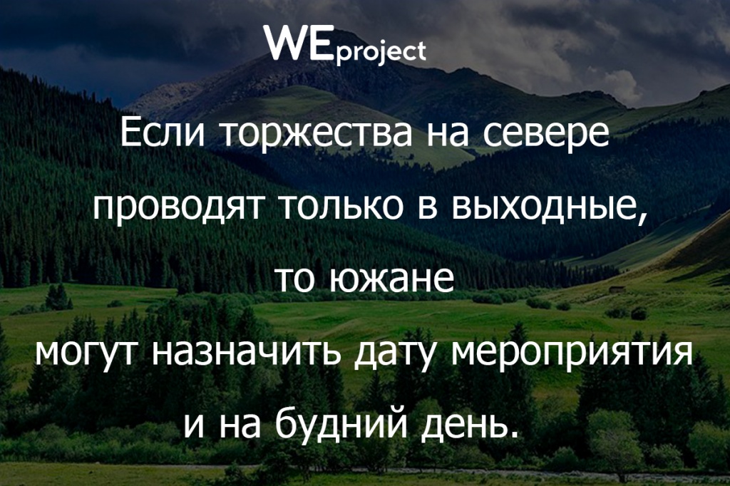 10 признаков 9.jpg 10 признаков 9.jpg