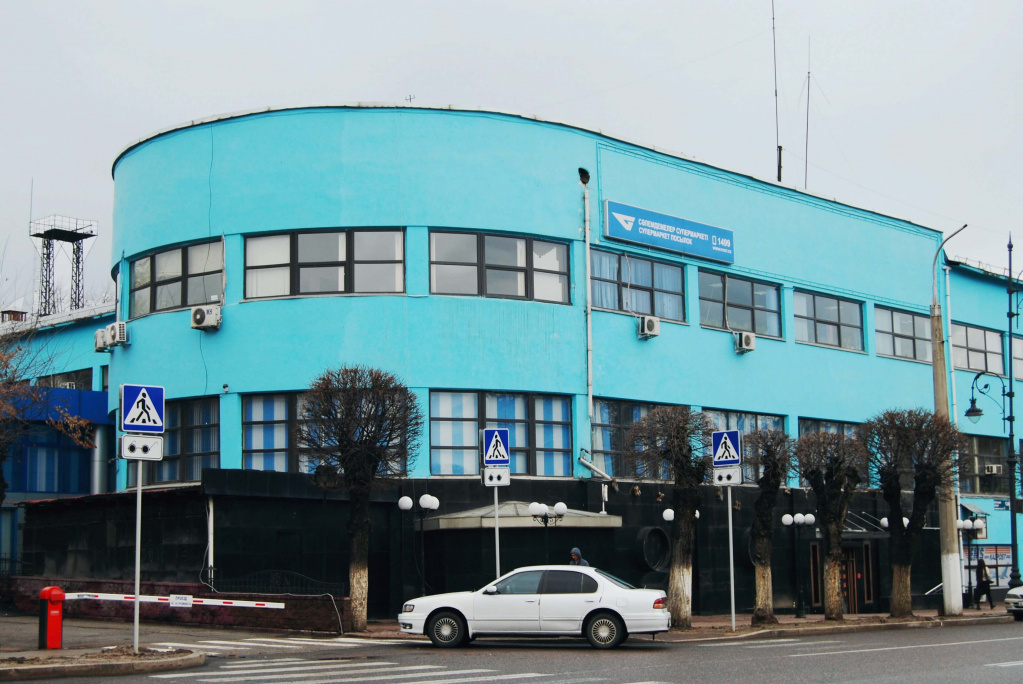 poshtamt.jpg poshtamt.jpg