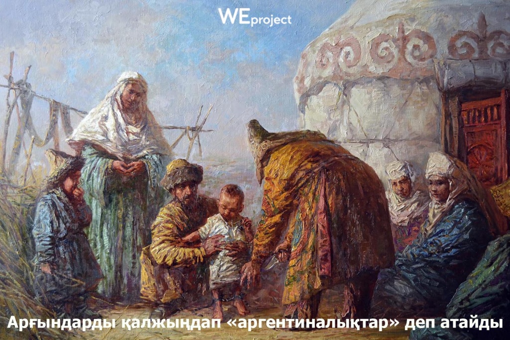 каз6.jpg каз6.jpg