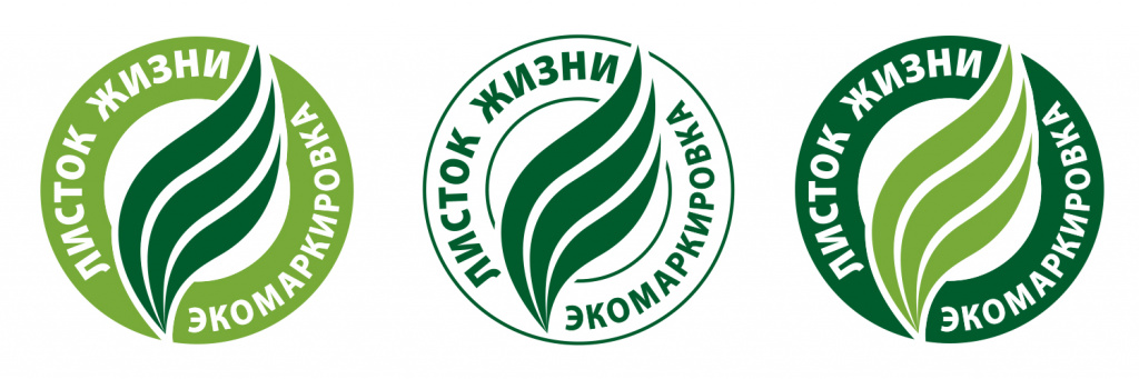 Листок жизни.jpg Листок жизни.jpg