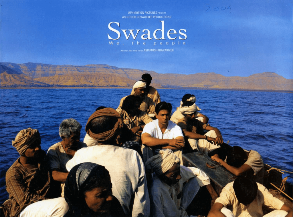 Swades.png Swades.png