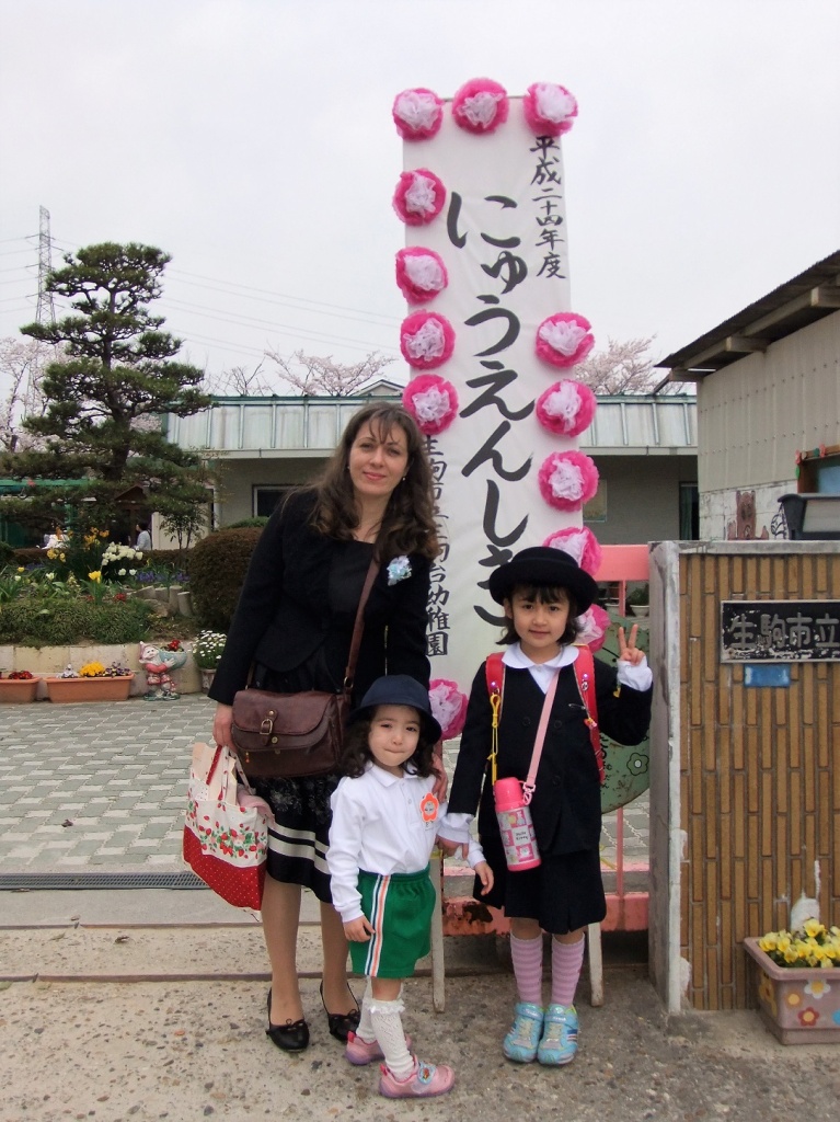 DSCF3998.JPG