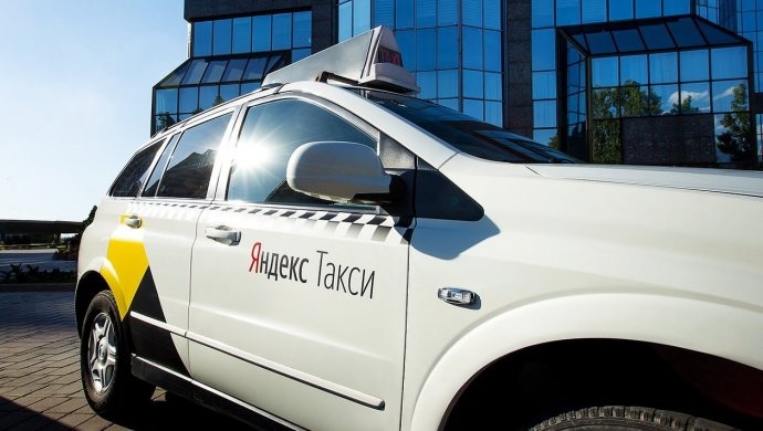 yandex_.jpeg