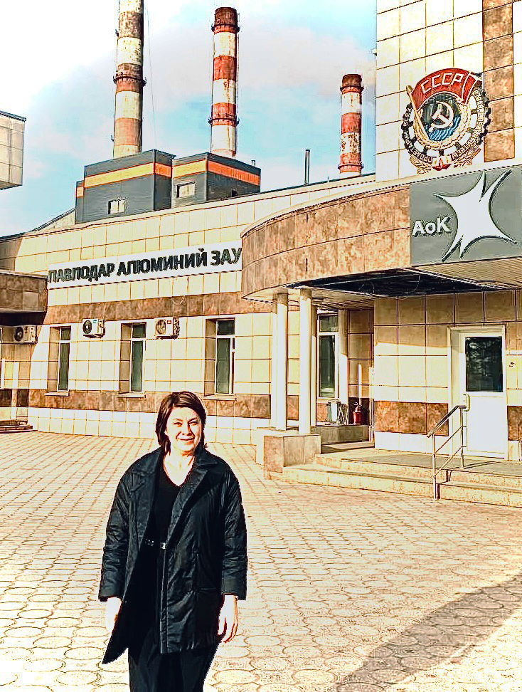 ergsvetone Наука завод