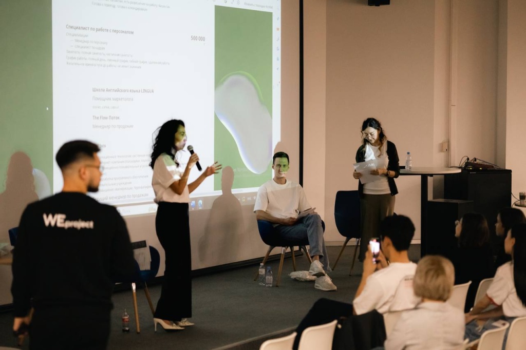 wework Спикеры на прожарке