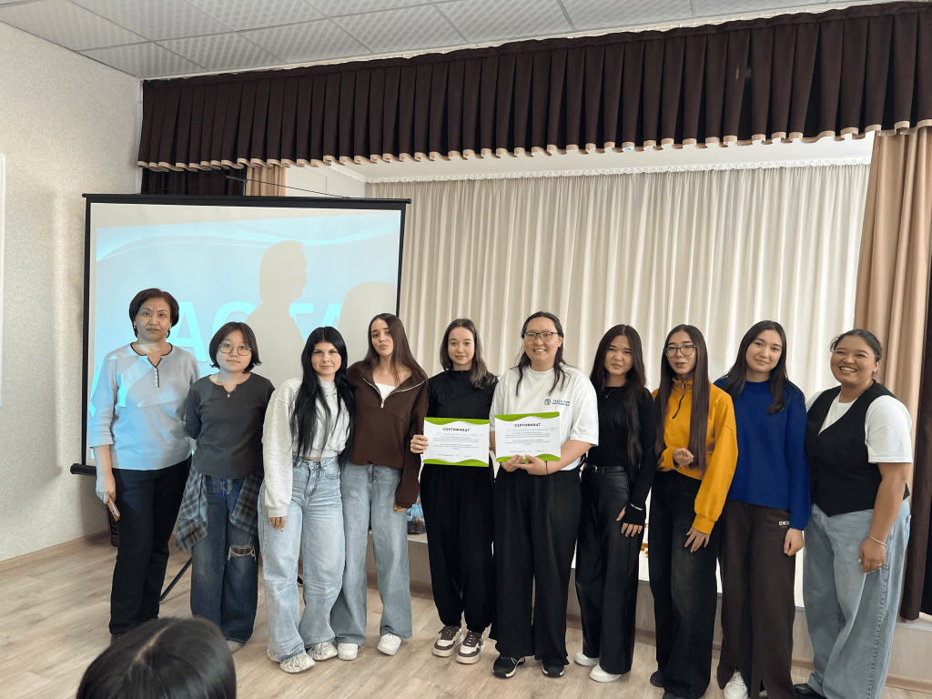 TeachForQazaqstan