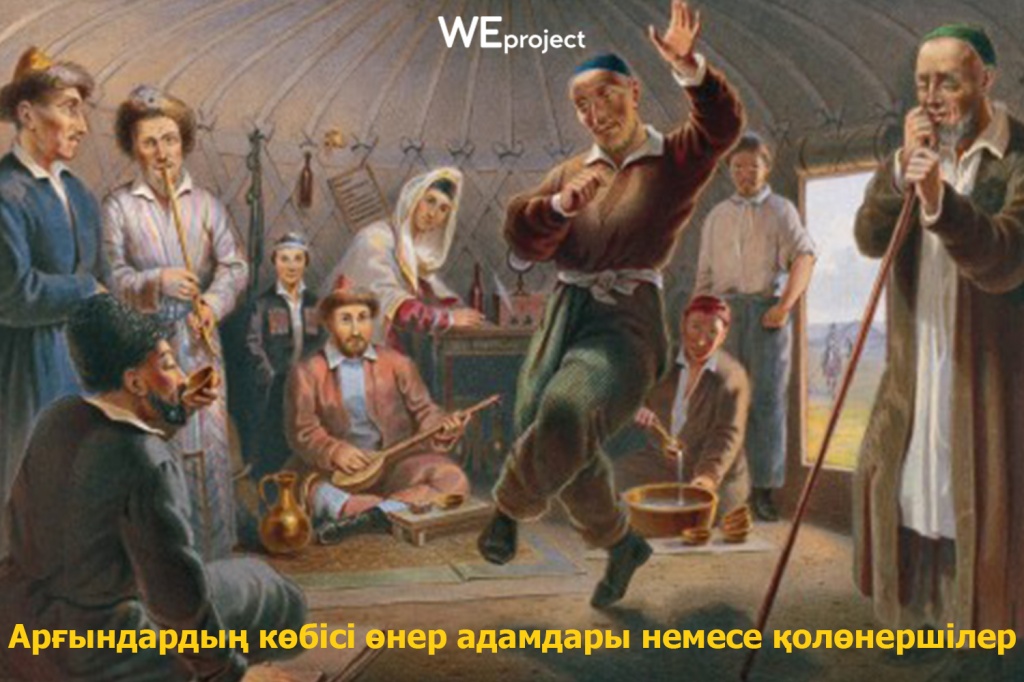 каз1.jpg каз1.jpg