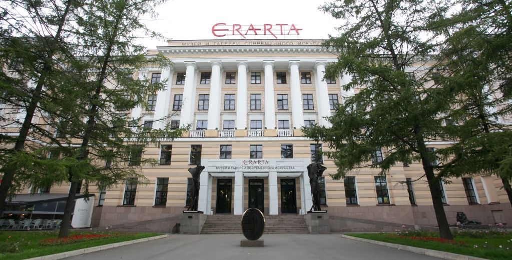 Фасад музея Эрарта.jpg