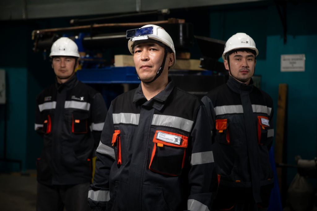 ergmaral Завод работа