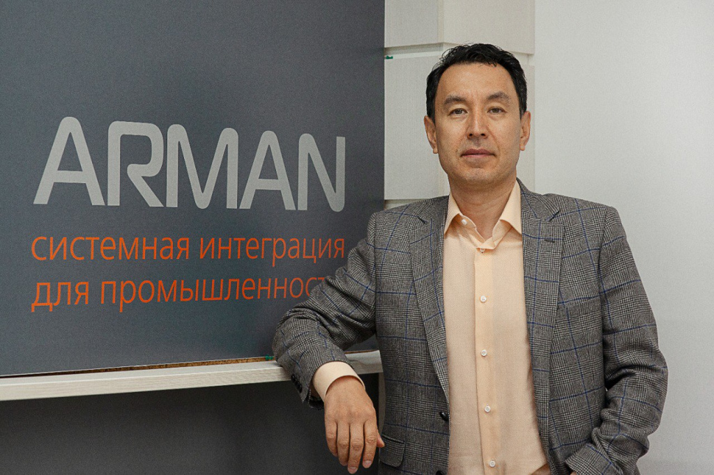 ARMAN ARMAN