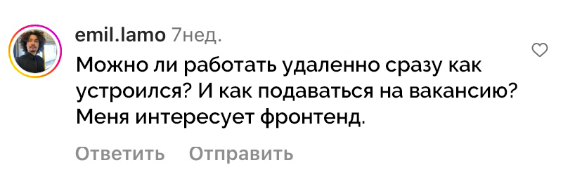 нвм нвм