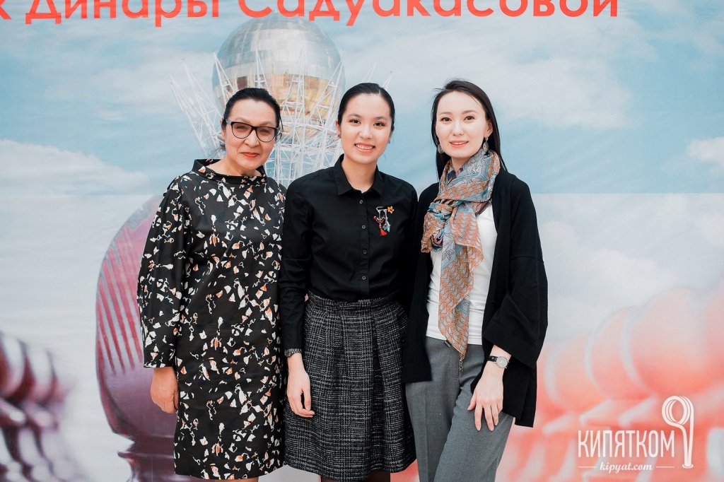 closingceremony2018 (12).jpg closingceremony2018 (12).jpg