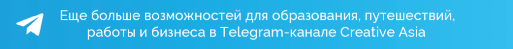 https://t.me/we_project б1.png
