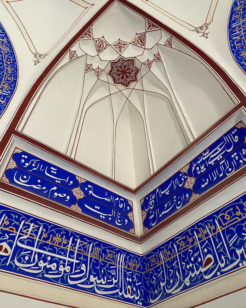 Bukhara (3).jpg Bukhara (3).jpg